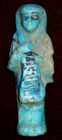 arched sistrum