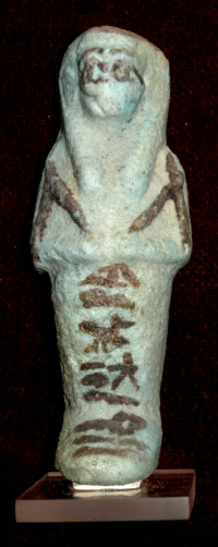 Cast of a scene from Ptahhotep's mastaba