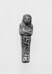 Thumbnail image for mummified funerary servant