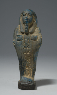 Thumbnail image for mummified funerary servant