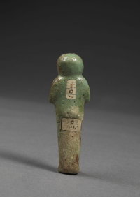 Thumbnail image for mummified funerary servant