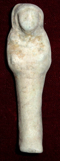 funerary papyrus