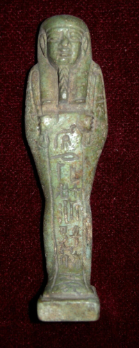 Thumbnail image for mummified funerary servant