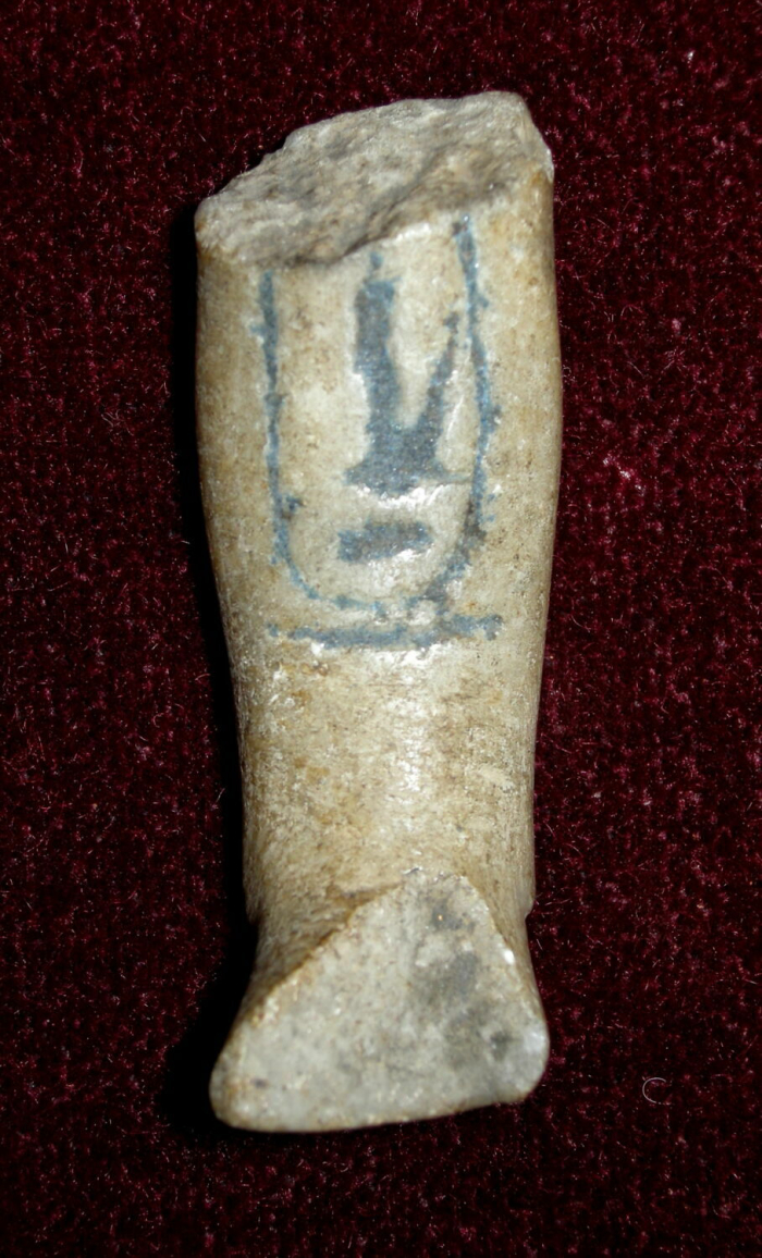mummified funerary servant