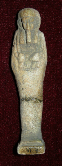 Thumbnail image for mummified funerary servant