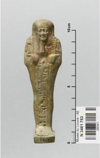 square pellet bead; amulet