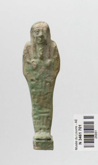 coffin element
