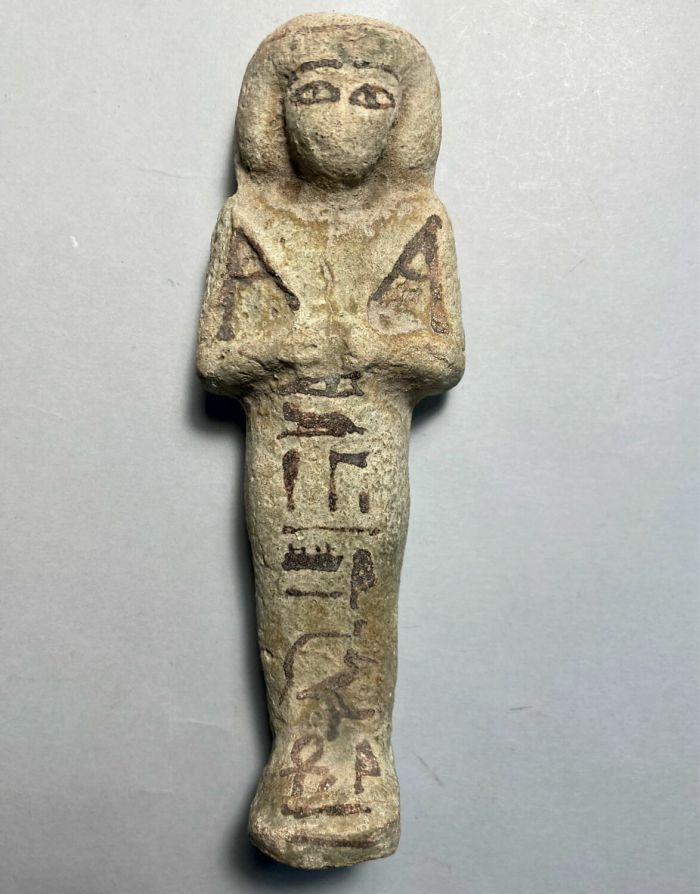 mummified funerary servant