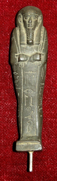 Thumbnail image for mummified funerary servant