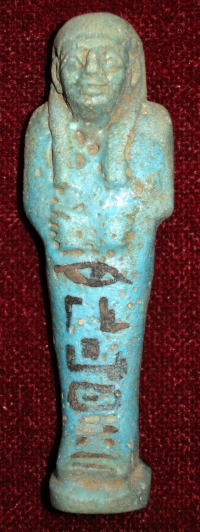 Thumbnail image for mummified funerary servant
