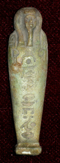 Thumbnail image for mummified funerary servant