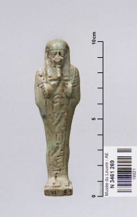 coffin inlay element