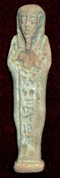 Thumbnail image for mummified funerary servant