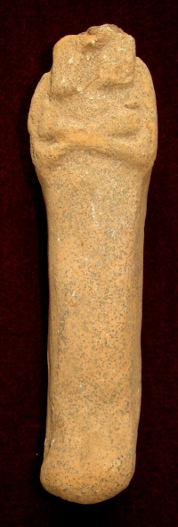 Quadruple symmetrical udjat amulet
