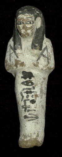 vase; kohl pot