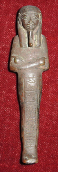 Thumbnail image for mummified funerary servant