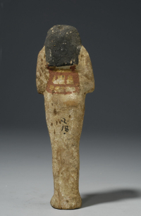 simple single-sided udjat amulet