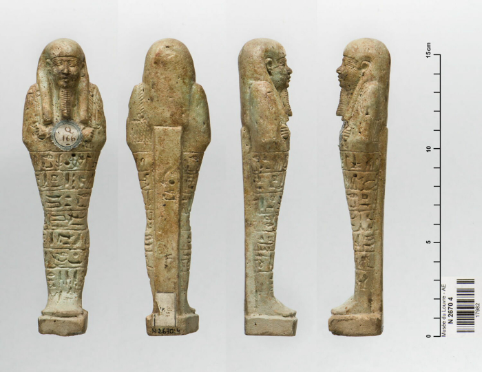 mummified funerary servant