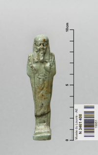 tubular pearl; cylinder seal