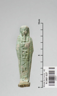 mummy mask