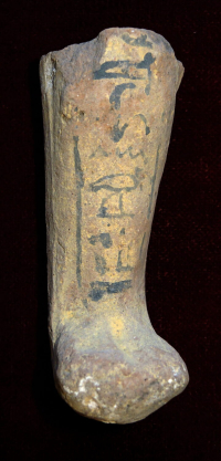 mummified funerary servant