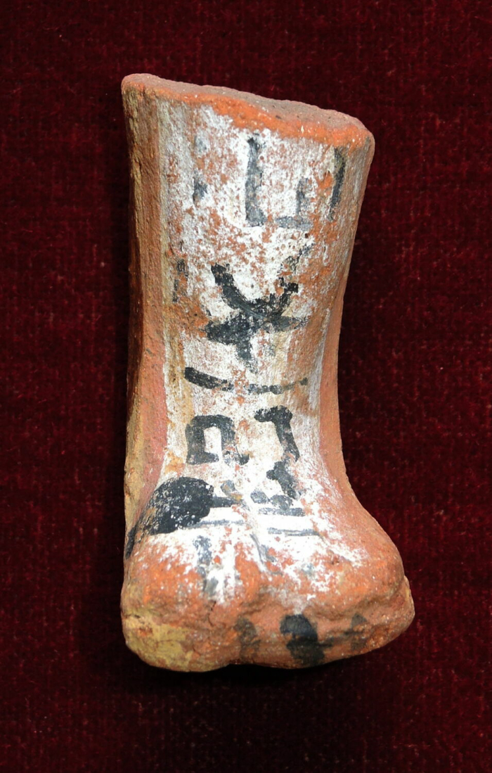 mummified funerary servant