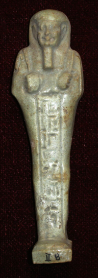 Thumbnail image for mummified funerary servant