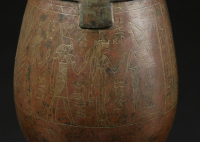 Thumbnail image for situla