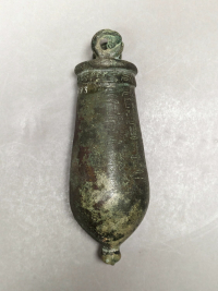 Thumbnail image for situla with floral background