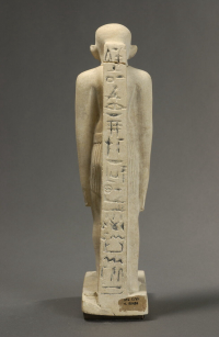 Thumbnail image for statue