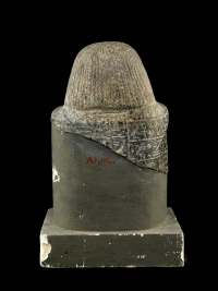 Thumbnail image for cube statue