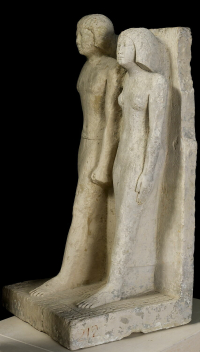 Thumbnail image for statue de couple