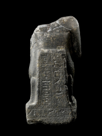 Thumbnail image for theophoric statue