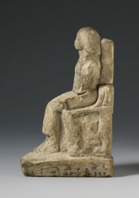 Thumbnail image for statuette