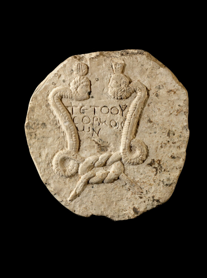 stele