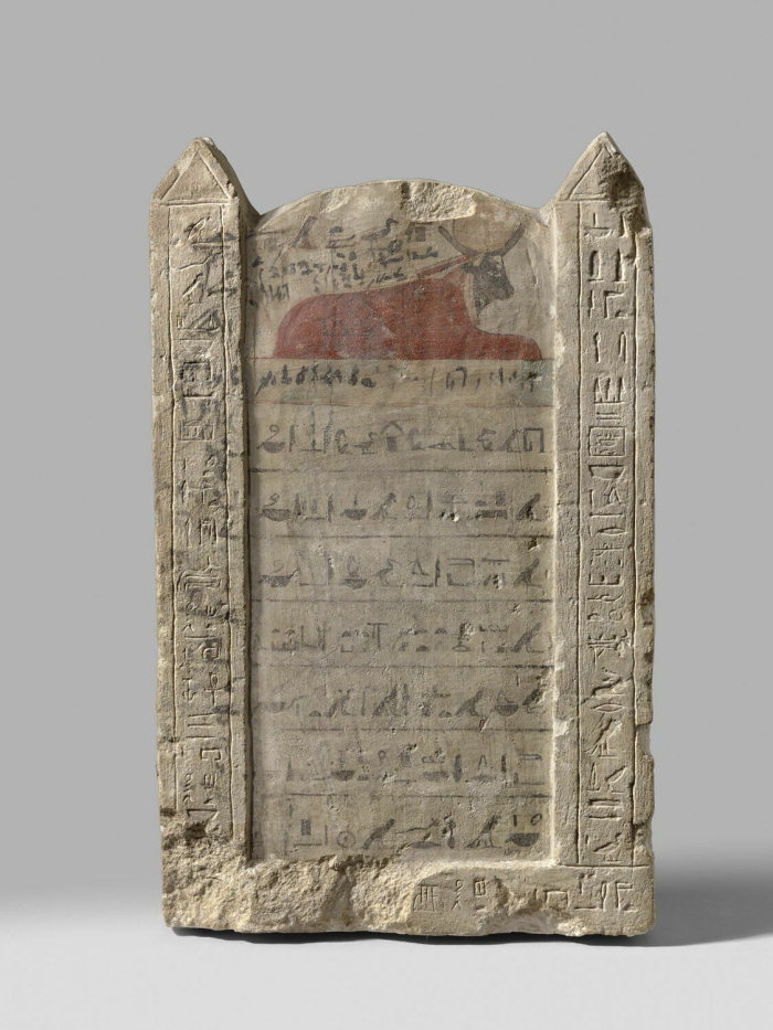 stele