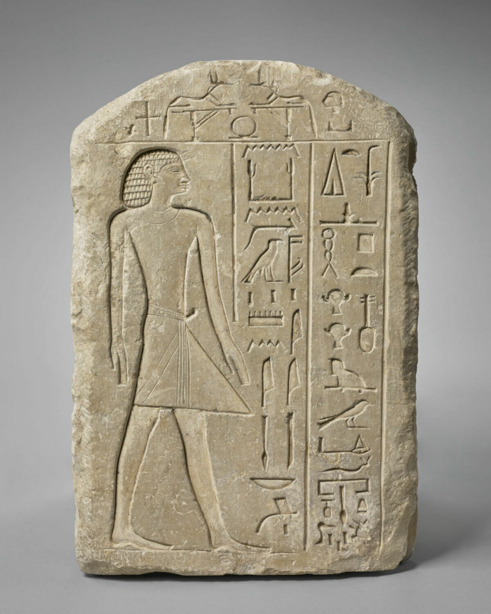 double-sided stele; curved stele; two-register stele