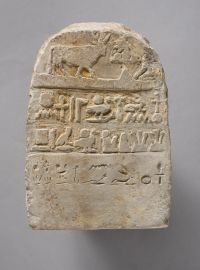 mummified funerary servant