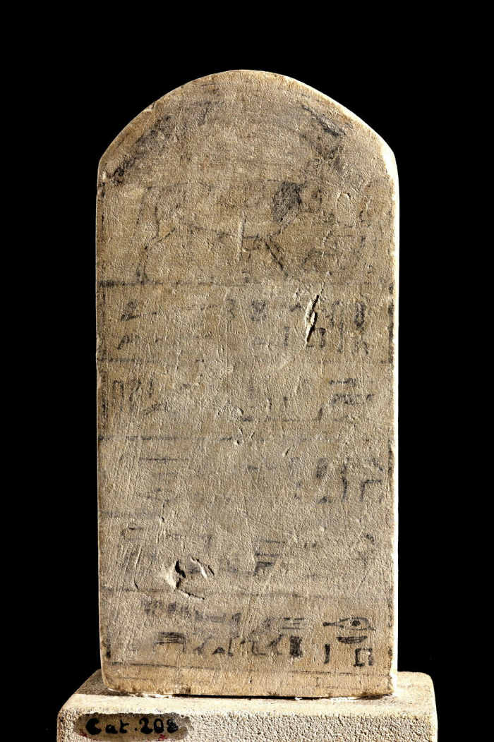 arched stele