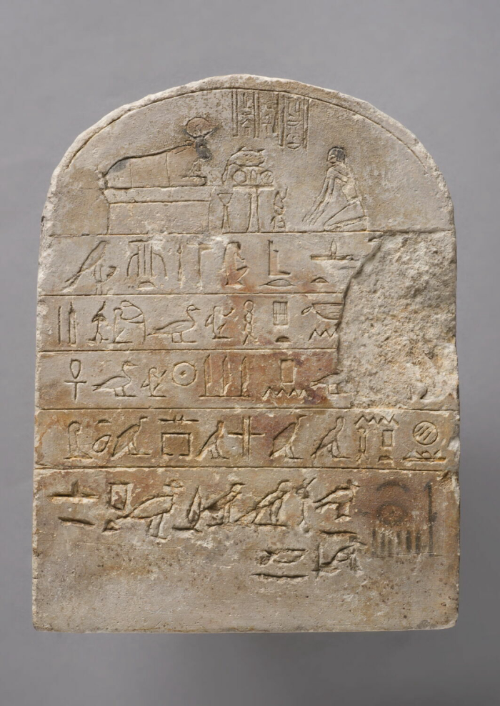 arched stele