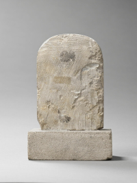 Thumbnail image for arched stele