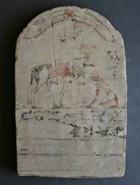 Thumbnail image for arched stele