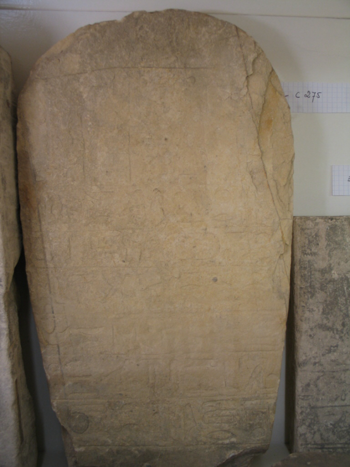 arched stele