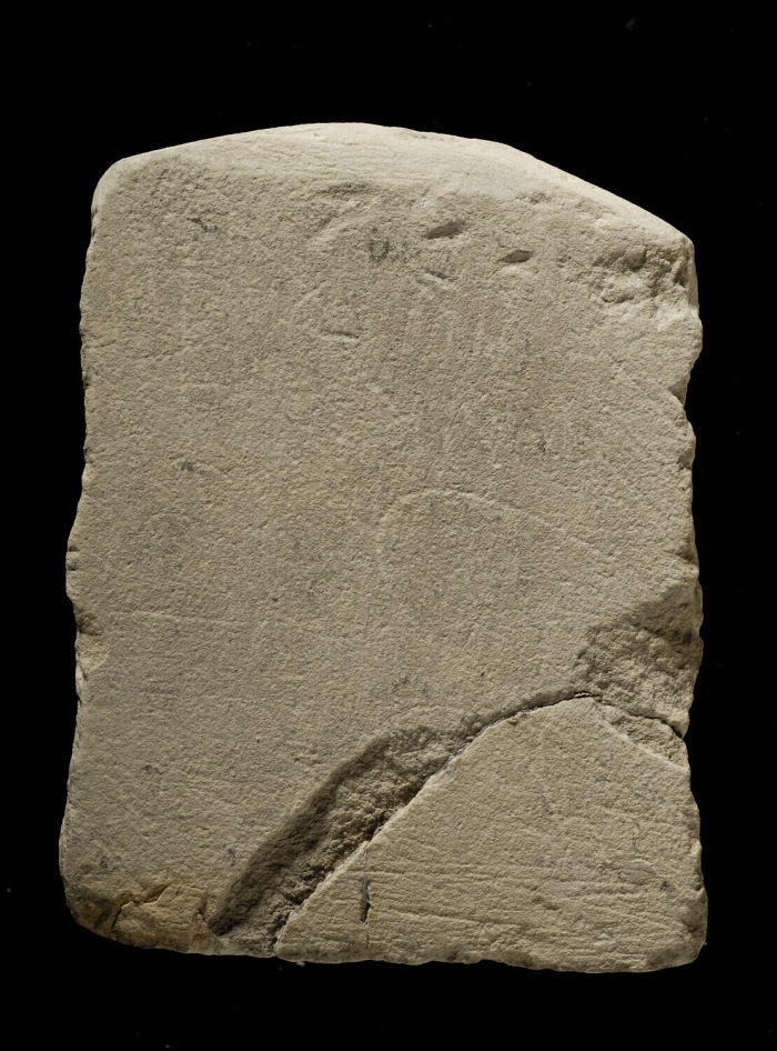 arched stele