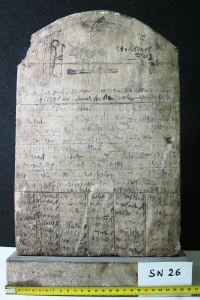 Thumbnail image for stèle cintrée