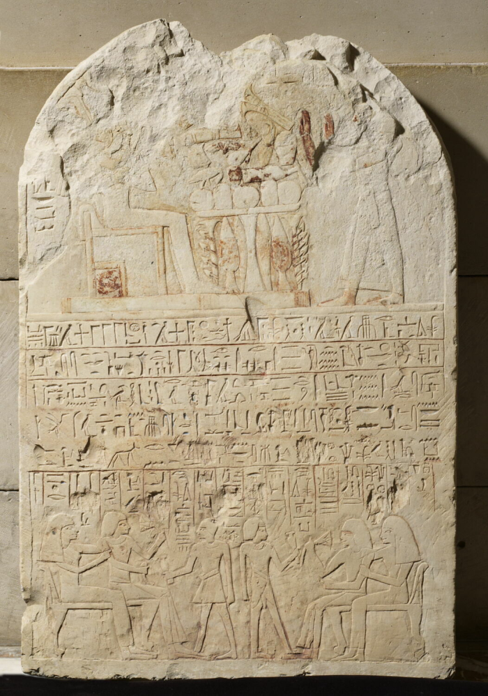 arched stele