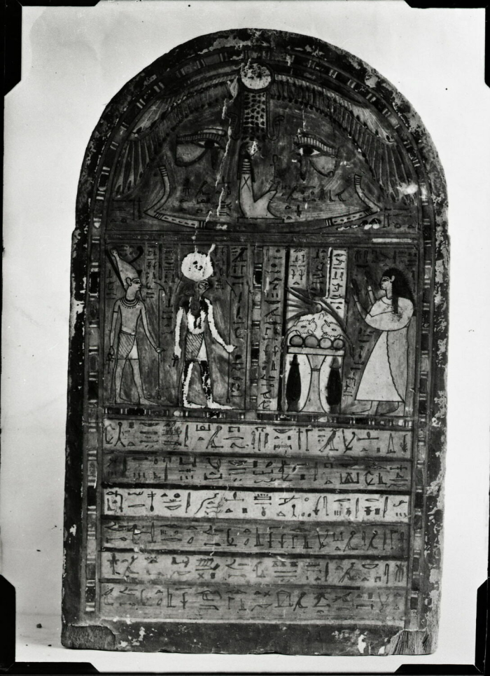 arched stele