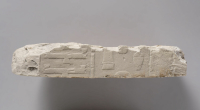 Thumbnail image for arched stele