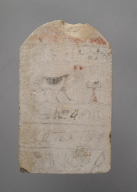 tubular pearl; cylinder seal