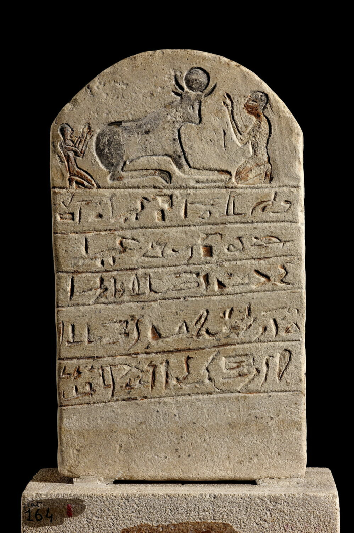 arched stele